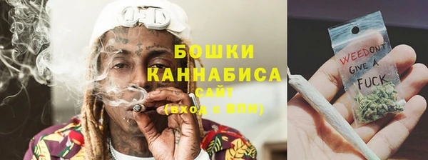 ALPHA-PVP Козельск