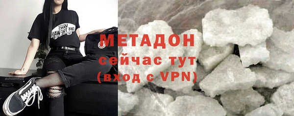 2c-b Козловка