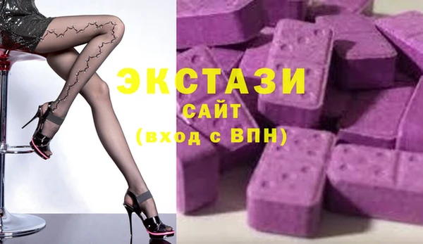 apvp Кодинск