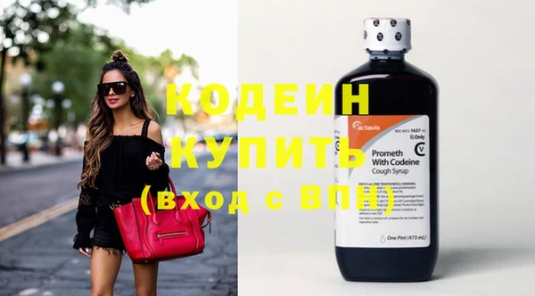 2c-b Козловка