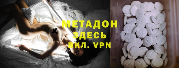 apvp Кодинск