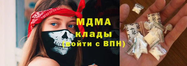 2c-b Козловка
