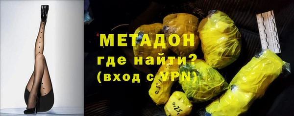 ALPHA-PVP Козельск