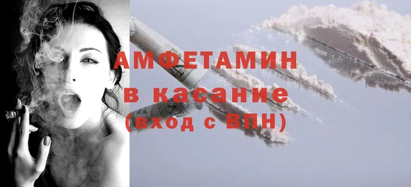 apvp Кодинск