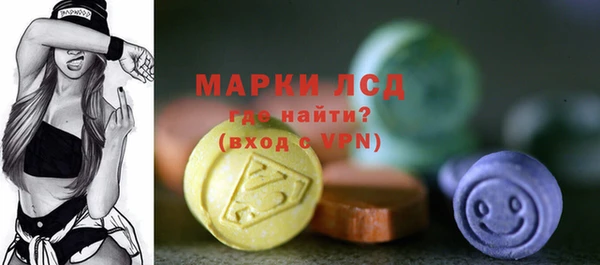 apvp Кодинск
