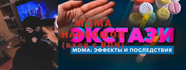 2c-b Козловка