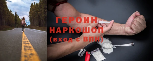 2c-b Козловка