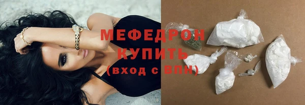 apvp Кодинск