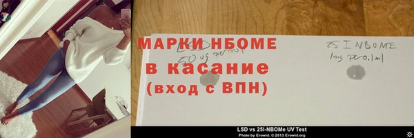 apvp Кодинск
