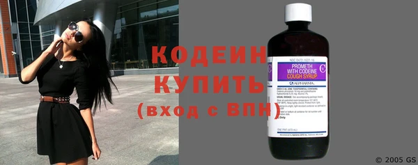 ALPHA-PVP Козельск