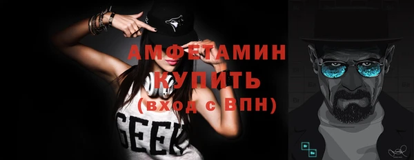 apvp Кодинск