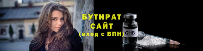 apvp Кодинск
