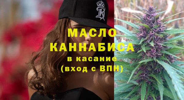 ALPHA-PVP Козельск