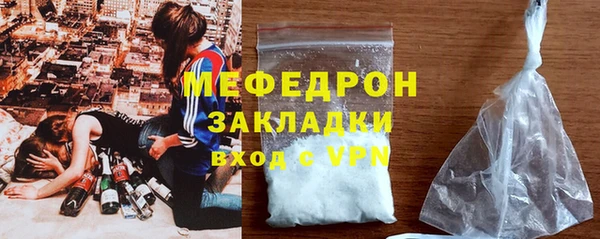 apvp Кодинск
