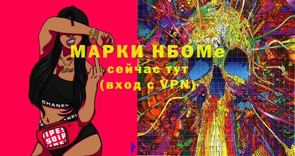 apvp Кодинск