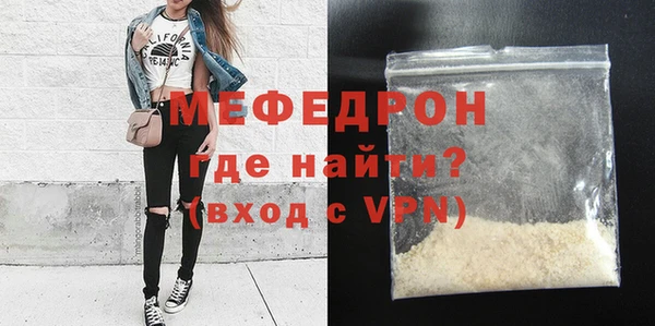apvp Кодинск