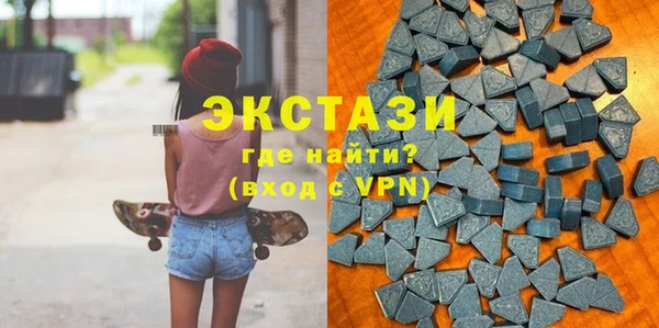2c-b Козловка