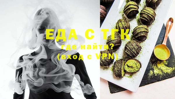 2c-b Козловка