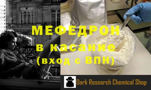 ALPHA-PVP Козельск