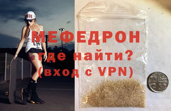 apvp Кодинск