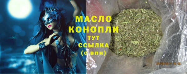 ALPHA-PVP Козельск