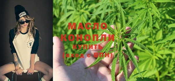 2c-b Козловка