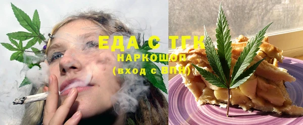 apvp Кодинск