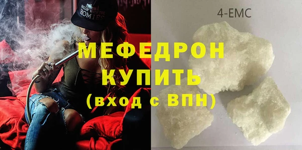 2c-b Козловка