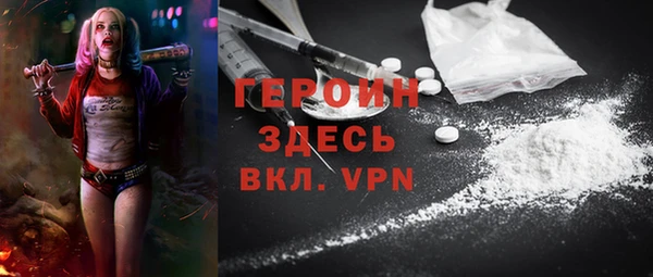 2c-b Козловка